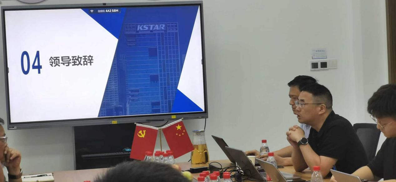 圖片5.png 圖片5.png